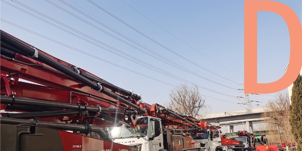 完善商品混凝土臂架式泵车维护保养