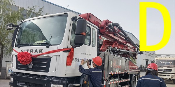 混凝土浇筑时必须使用机械设备进行振捣