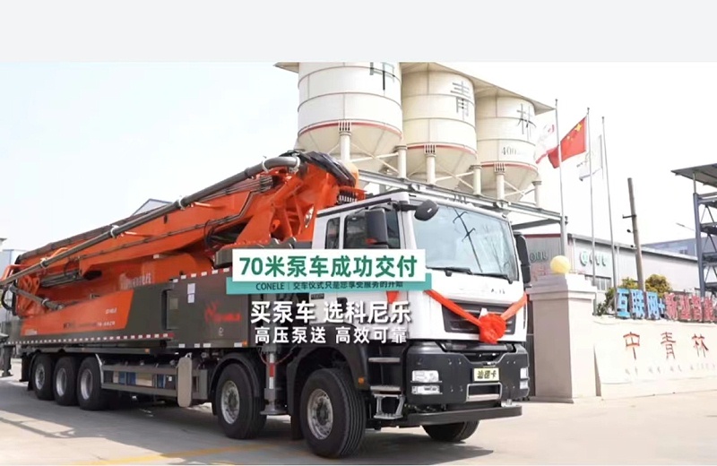 微信图片_20230616143624