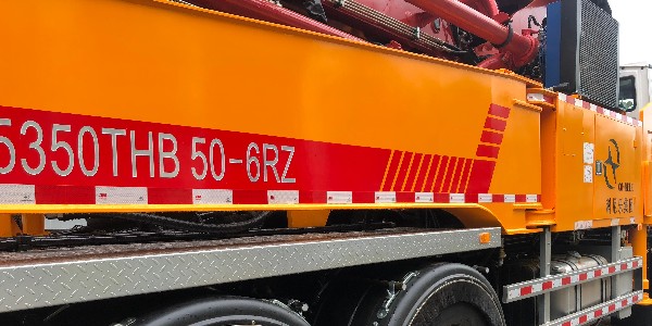 泵车安全是使用过程最重要的