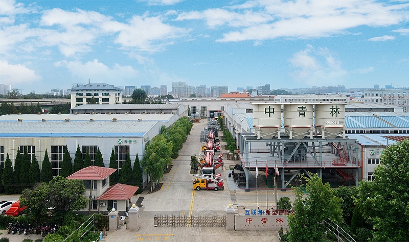 中青林集团厂区