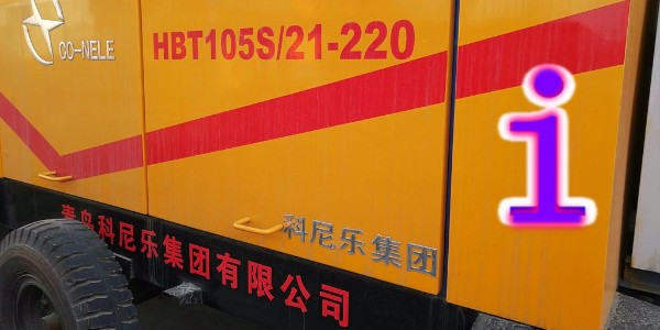 入手一台混凝土泵你需要操多少心？—小科说事