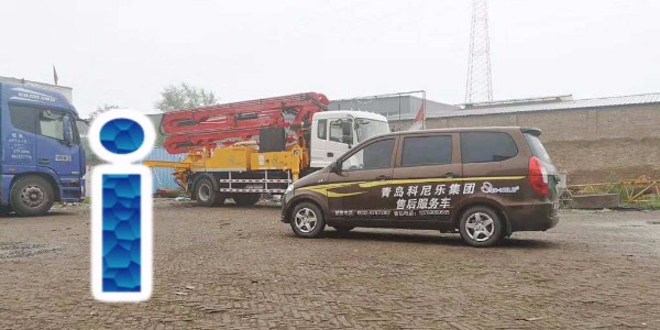 混凝土泵管道堵住了？小科来支招，让你无忧泵送（一）