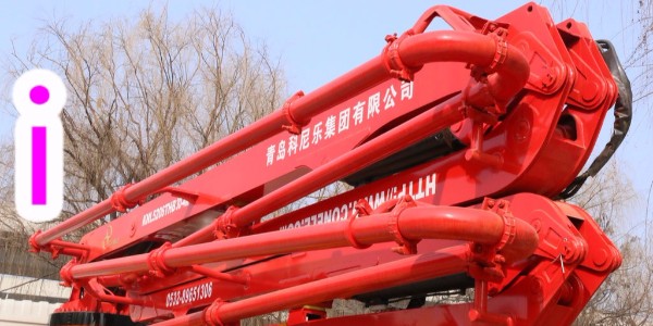 混凝土布料机施工前的准备工作，让你施工更轻松—科尼乐集团