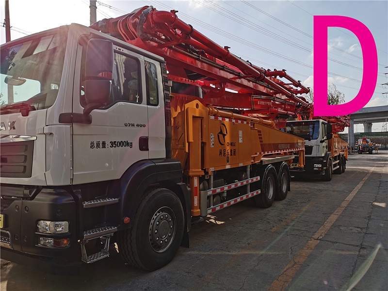 青岛混凝土泵车价格 (7)