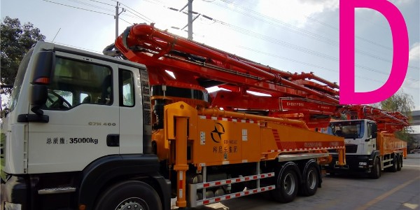 泵车臂架油缸如何工作？