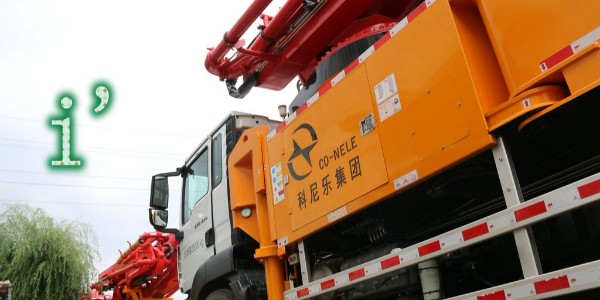 小型混凝土泵车搅拌轴不转、臂架下落、刹车太沉该如何解决？