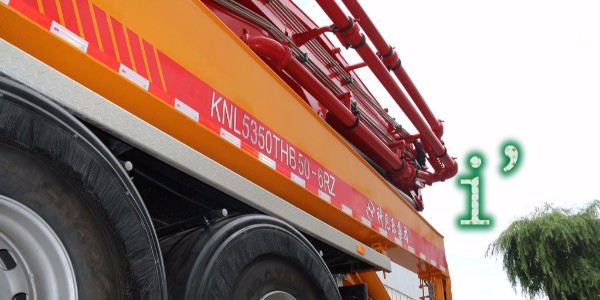 泵车的臂架能用来起重吗？如何确定泵车的布料区域？