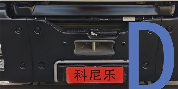 混凝土输送泵对分配阀设计有哪些要求？