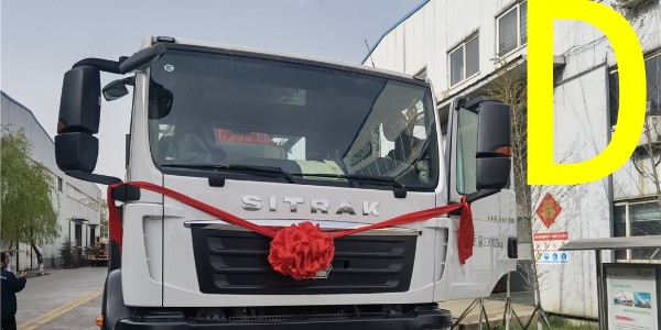 混凝土浇筑时遇大暴雨怎么解决？