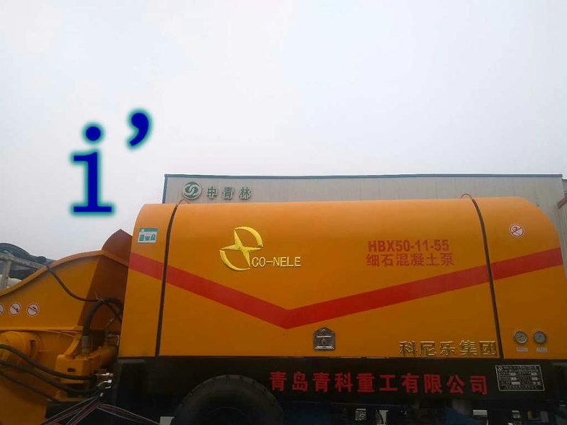 青岛混凝土输送泵价格 (20)