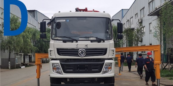 混凝土泵车分动箱切换原理的简单介绍