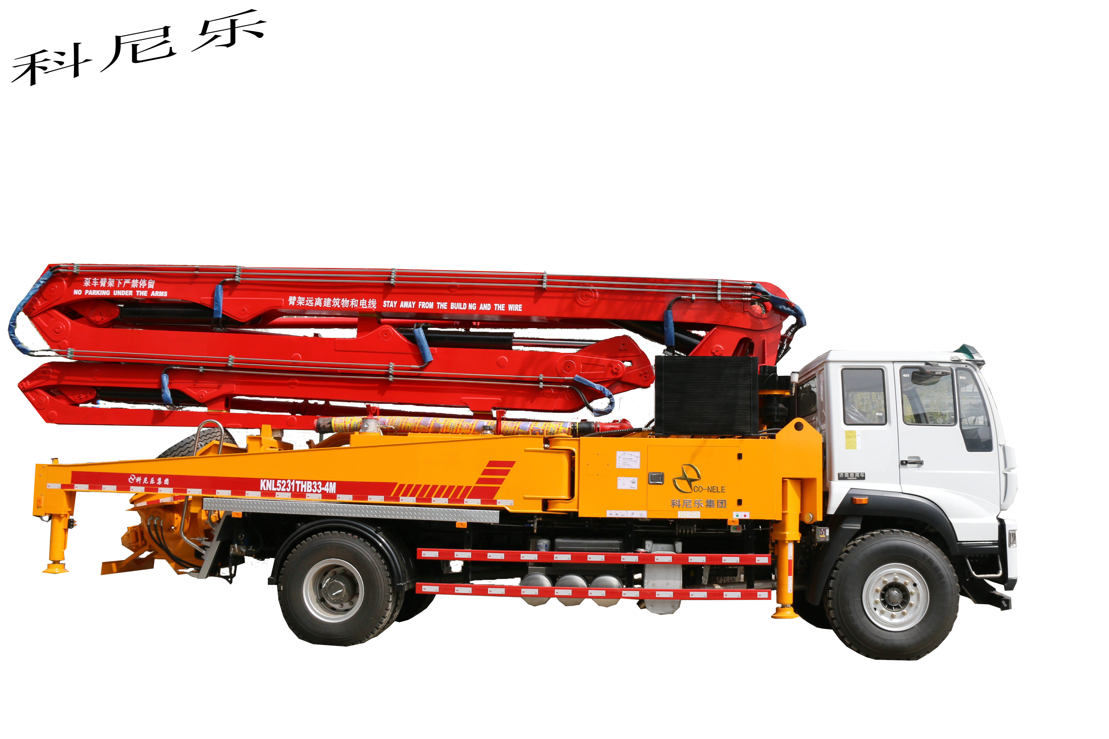 天泵，小型混凝土泵车，小型泵车