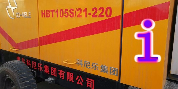 混凝土泵?？赜氲缙渑堂婵刂平惶媛至鞑僮菪枰夏男┦褂靡?？