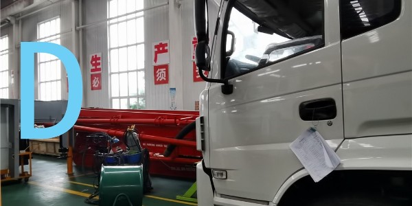 堵了怎么办？泵车小方法