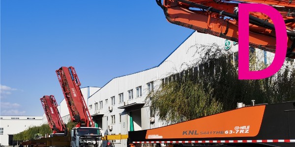 加强混凝土的温度和保温减少裂开