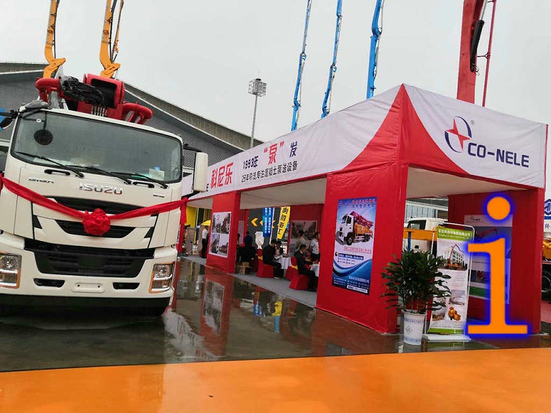 青岛小型混凝土泵车价格 (59)