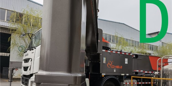 泵车在作业时如何才能达到稳定性最高？