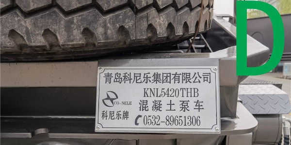 泵车摆缸问题要怎么检查故障？