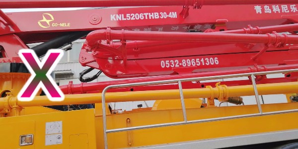 小型混凝土泵车泵送部分的检查和保养手册——科尼乐