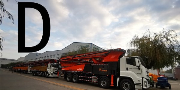 怎么通过敲打管子判断混凝土泵堵塞部位？