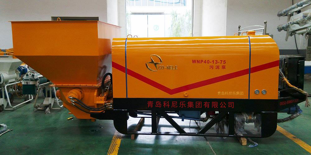 科尼乐 DHBT40S-11-56 污泥泵 科尼乐 DHBT40S-11-56 污泥泵