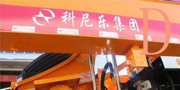 混凝土输送泵怎样清理下料斗更快速