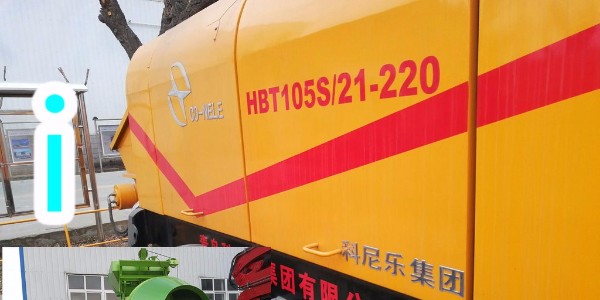 混凝土泵泵送完毕后的收尾工作有哪些？科尼乐小编来告诉你吧