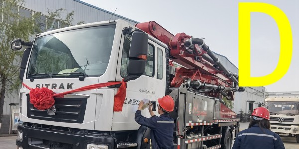 泵车使用前的操作指导？