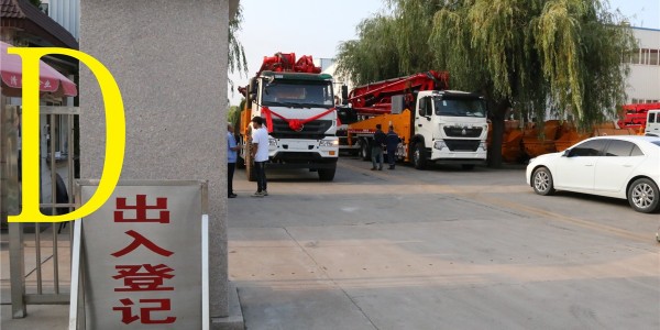 购买混凝土输送泵前要注意哪些事项（二）？