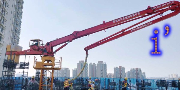 混凝土布料机施工现场：建筑物结尾浇注方法的选择