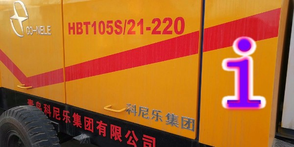 混凝土泵在工程施工过程中，采用缓凝和降低水泥水热化措施的必要性