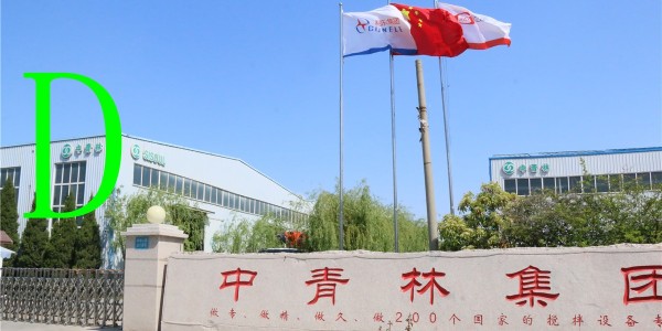 小型混凝土泵车价格近期行情？